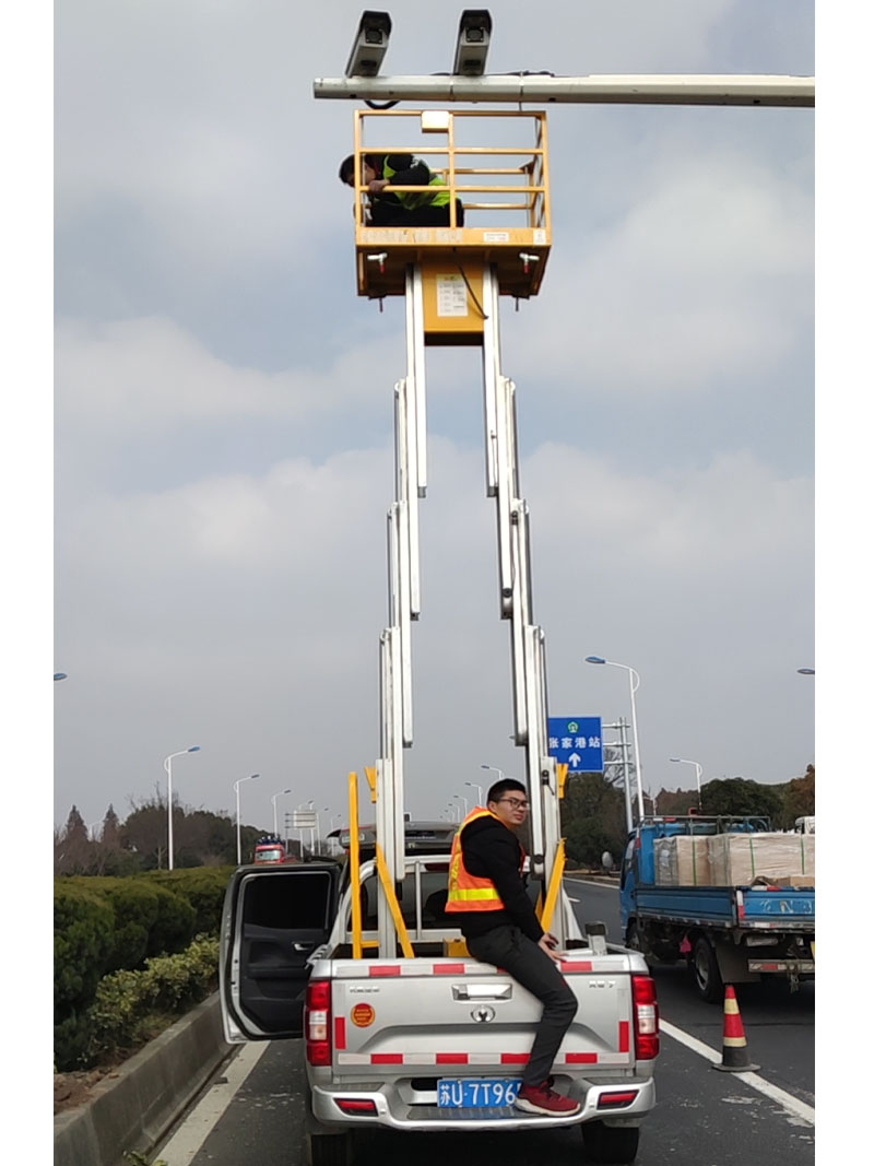 車載式高空作業平臺